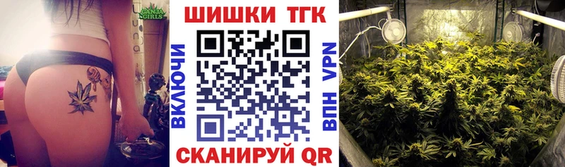 Меф мяу мяу Лагань