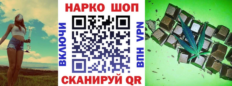 Купить наркотики сайты Лагань Амфетамин  APVP  Меф мяу мяу  ГАШ 