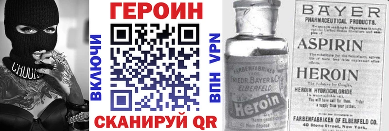 ОМГ ОМГ ССЫЛКА  Лагань  ГЕРОИН Афган 