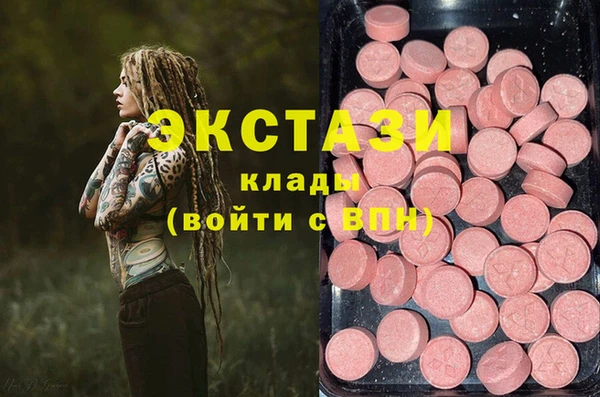 spice Арсеньев