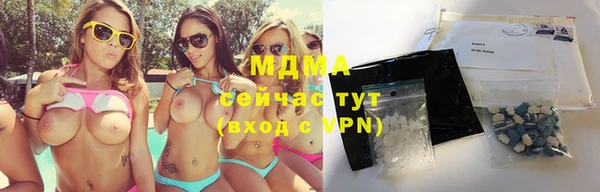 mix Аркадак