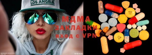 spice Арсеньев