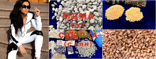 mix Аркадак