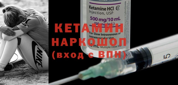 mix Аркадак