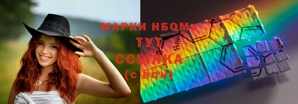mix Аркадак