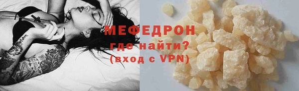 spice Арсеньев