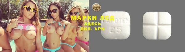 mix Аркадак