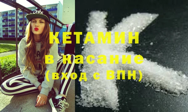 mix Аркадак