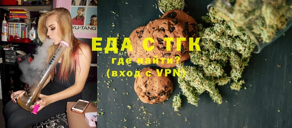 mix Аркадак