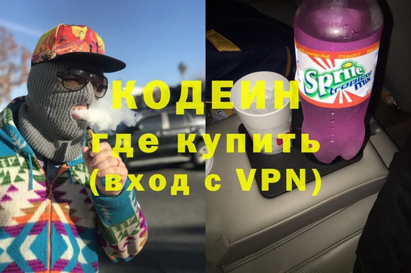 spice Арсеньев
