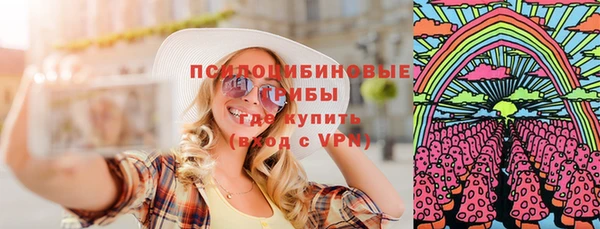 mix Аркадак