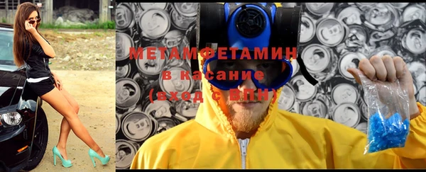 mix Аркадак