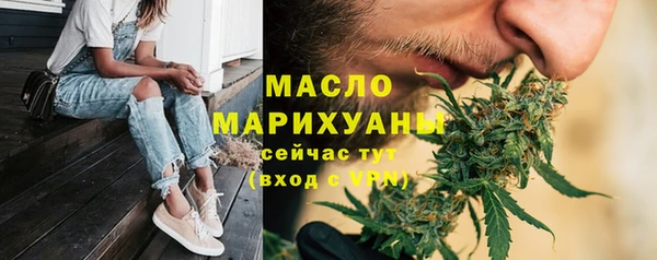mix Аркадак