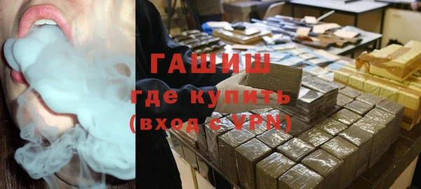 spice Арсеньев