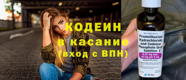jwh Алексеевка