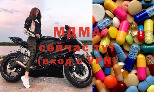 mix Аркадак