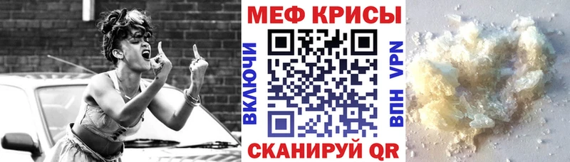 МЯУ-МЯУ VHQ купить цена Лагань