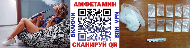 Первитин пудра  хочу   Лагань 