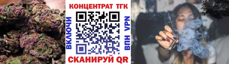 kraken маркетплейс  Лагань  ТГК Wax 