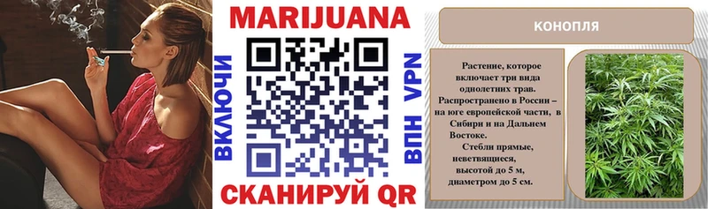Канабис VHQ наркотики Лагань